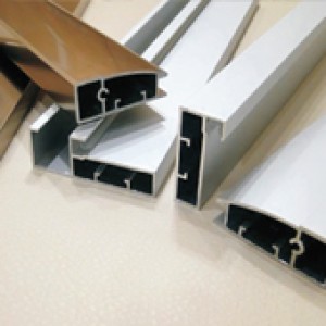 Aluminium Profiles and Handles