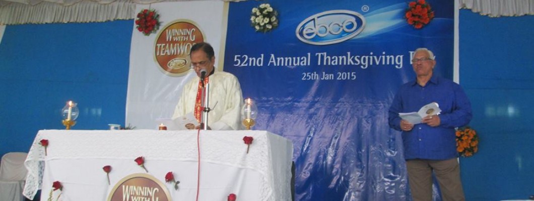 Ebco's 52nd Annual Thanksgiving Day